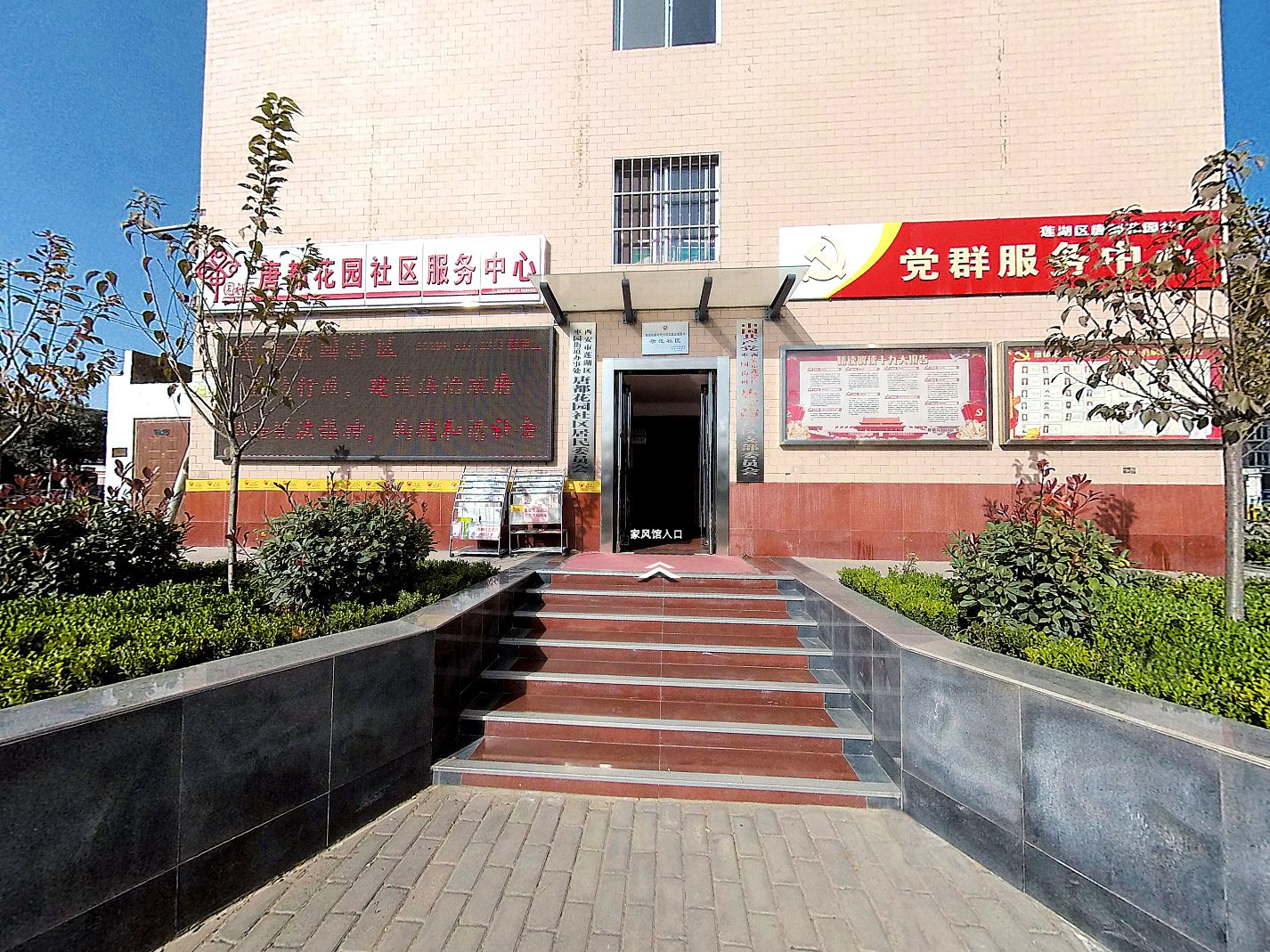 女性输卵管粘连能代生生子代怀机构婴儿吗+
